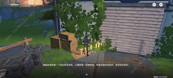 鸣潮永不消逝的琴声在哪接4