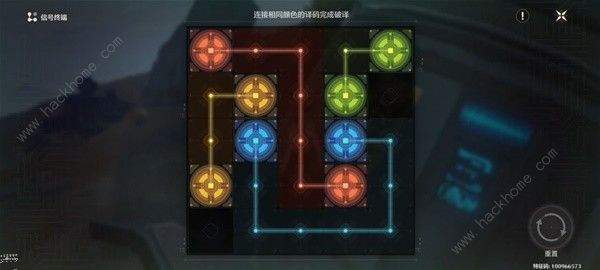 鸣潮沉没的历史任务怎么做2