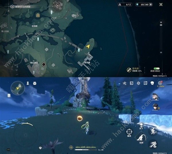 鸣潮沉没的历史任务怎么做17