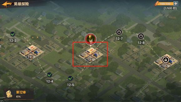 曙光防线英雄怎么得5