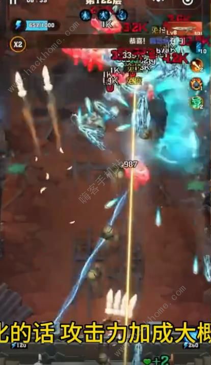 向僵尸开炮异域挑战怎么过2