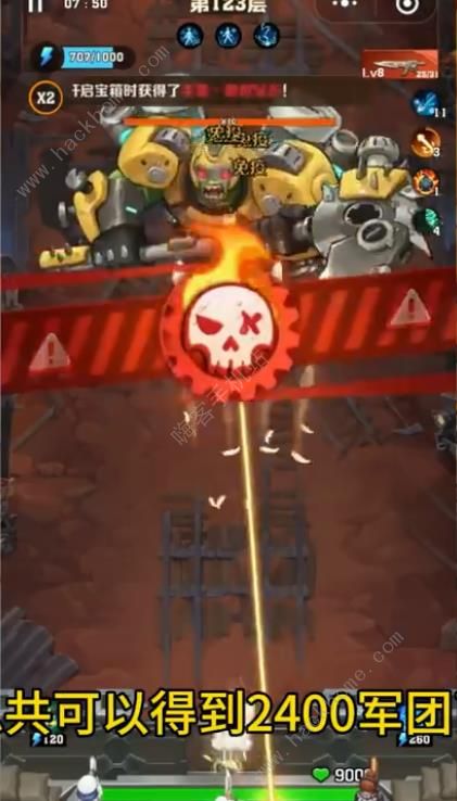 向僵尸开炮异域挑战怎么过3