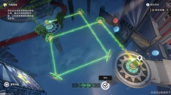 崩坏星穹铁道2.1锄地路线攻略11