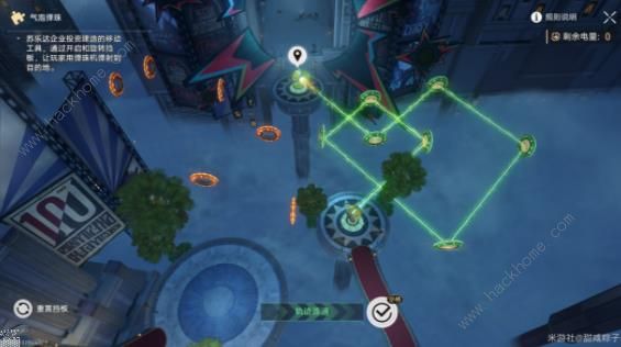 崩坏星穹铁道2.1锄地路线攻略12