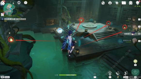 原神4.4古华书剑谱隐藏任务攻略6