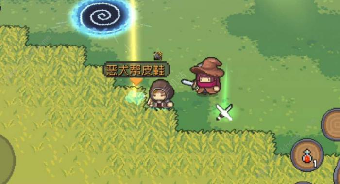 元气骑士前传领主飞盾流怎么搭配2