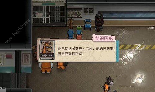 动物迷城能联机吗4