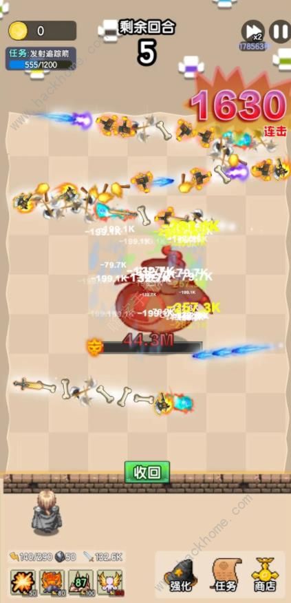 妖怪别过来攻略大全2