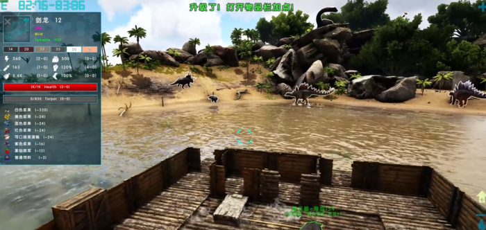 方舟生存进化泰克龙和普通龙区别是什么2