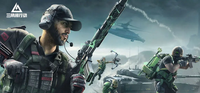 三角洲行动中控三楼刷货点在哪1