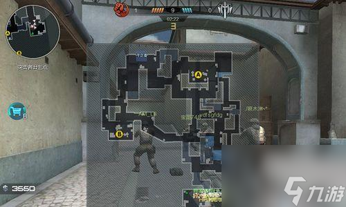 逆战爆破战中怎么避免误伤队友3