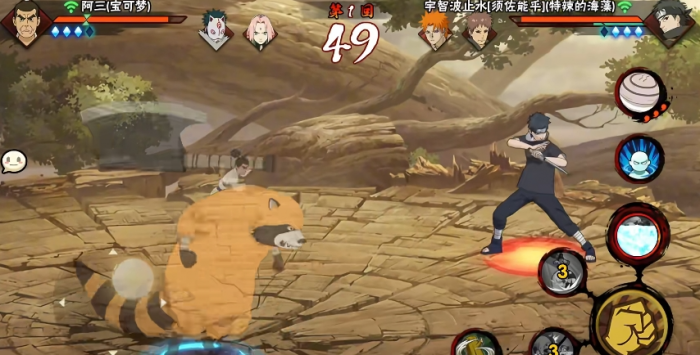 火影忍者手游阿三实战怎么样1