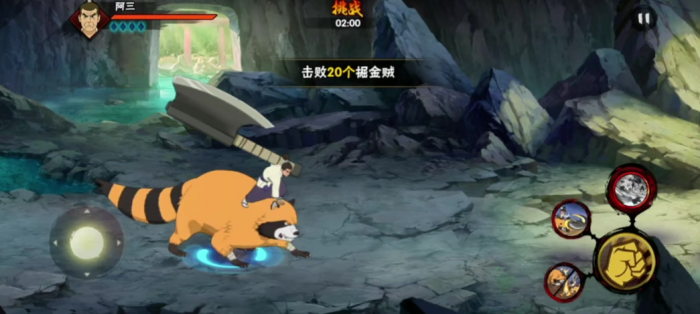 火影忍者手游阿三实战怎么样3