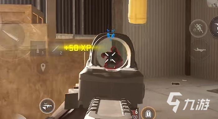 使命召唤战区手游腰射怎么调4