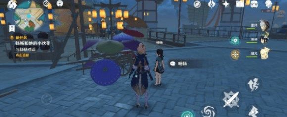 原神畅畅在什么地方1