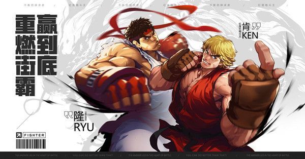 街霸对决风队阵容搭配攻略1