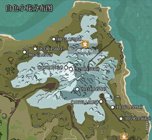 创造与魔法冰雪建筑部件材料去哪收集3