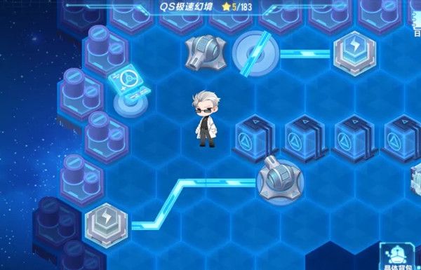 QQ飞车手游S20序列狂想通关攻略大全4