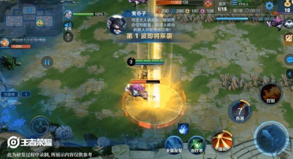 王者荣耀守卫峡谷第九关有什么英雄2