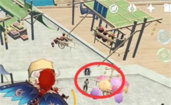 原神福至五彩任务接取NPC位置在哪4