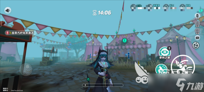 蛋仔派对逃出惊魂夜玩法技巧4