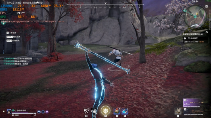 永劫无间钧天宝库在哪3