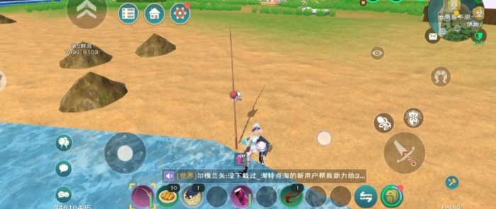 创造与魔法如何钓鱼2