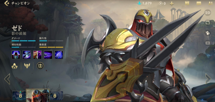 英雄联盟手游什么英雄可以守塔2