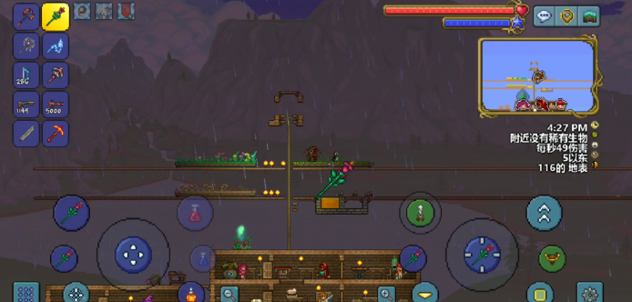 泰拉瑞亚后期矿石用什么挖2