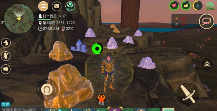 创造与魔法银矿有什么用3