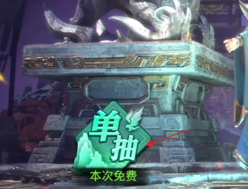 少年三国志招贤在哪3