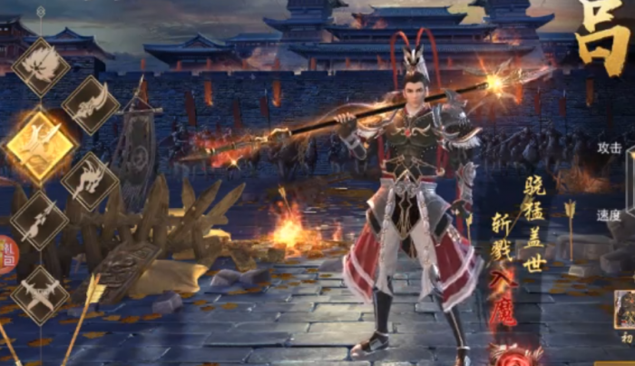 霸御乾坤哪个武将值得培养1