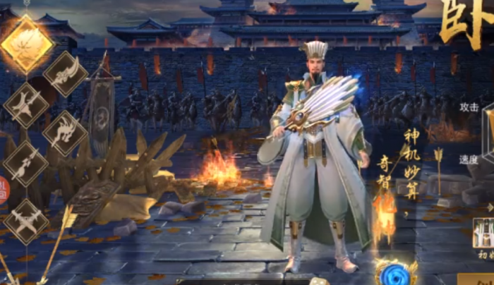 霸御乾坤哪个武将值得培养2