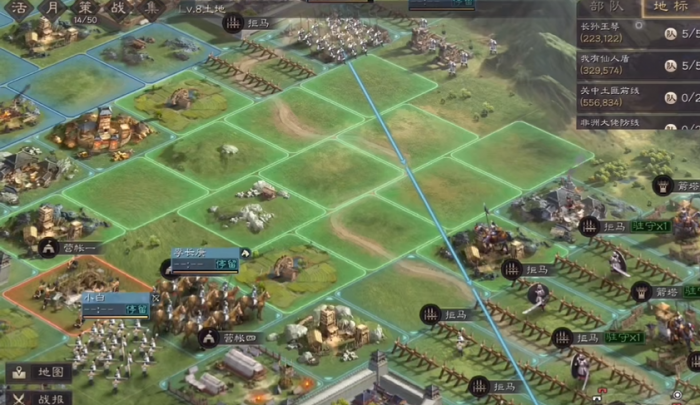 三国志战略版如何建筑战斗场2