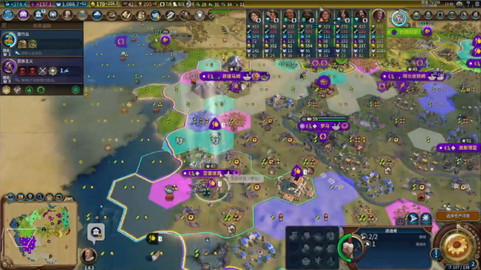 文明6印加适合什么胜利1