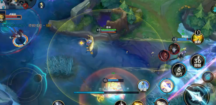 英雄联盟手游悠米出装怎么搭配3