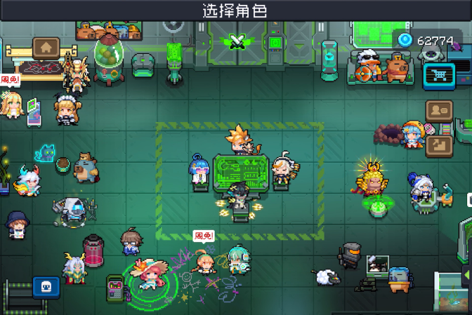 元气骑士怎么获得角色体验卡2