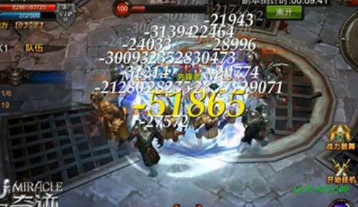 全民奇迹极光刀怎么合成2