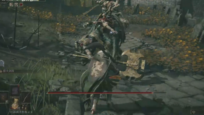 艾尔登法环剧情顺序怎么样过2