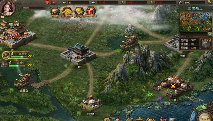 攻城掠地如何占领城池3