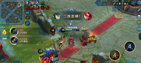 王者荣耀狄仁杰出装是什么3