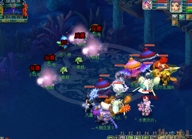 梦幻西游清泽谱之惠五开如何刷3