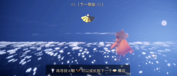 光遇重生完之后下一步应该做什么1