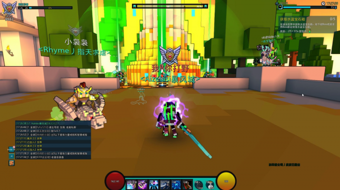 宝藏世界冒险箱怎么得到2