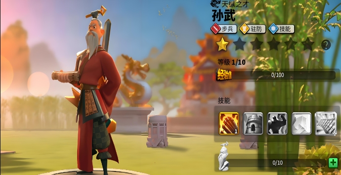 万国觉醒哈洛打野怎么搭配3