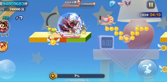 天天酷跑夜之女帝搭配什么坐骑3