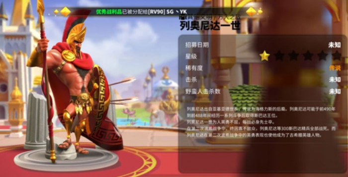 万国觉醒主副将怎么搭配步兵2