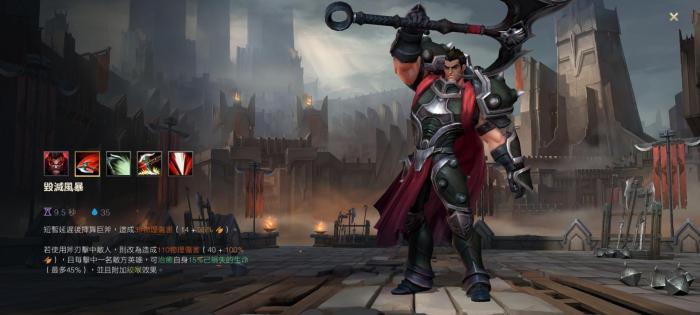 英雄联盟手游里哪个英雄能对女警有克制作用3