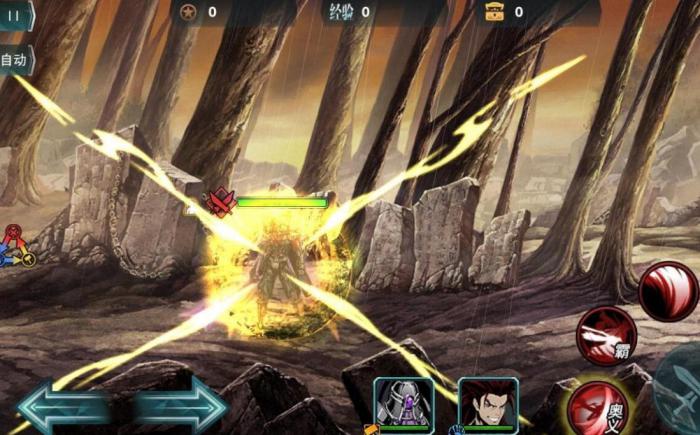 请问影之刃3里可以召唤宝宝么3