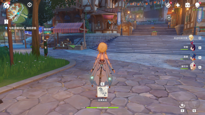 请问原神雪仗之都近郊解谜有什么注意事项2